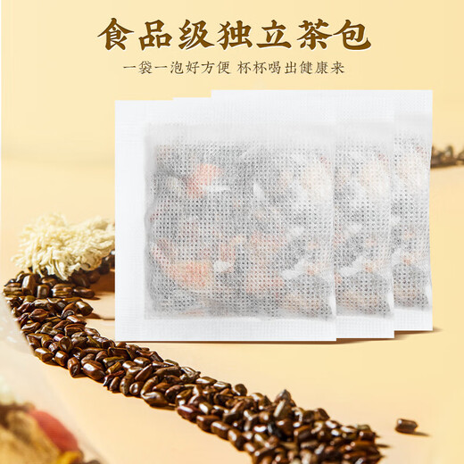 Mulberryblatt Doppelte Melontee Bittere Melonen Winter Melonhaut Chrysanthemen Wolfberry Cassia Tee Blutmaschine Seidenzucker Presse Grüne Chrysanthemen Gesundheit Tee [5G*300 Packs] Chrysanthemen Wolfberry Cassia Tea Tee