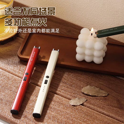 Aomeiyou pulse igniter aromatherapy candle lighter long handle gas stove ignition incense igniter milky white