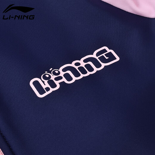 李宁（LI-NING）儿童泳衣女童中大童长袖长裤连体防晒海边温泉泳装719 藏青 160