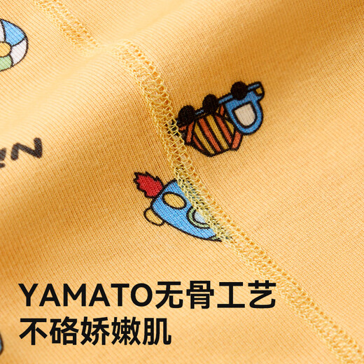 taoqibaby baby scarf neck cover neck male and female baby windproof breathable children infant baby head scarf neck circumference