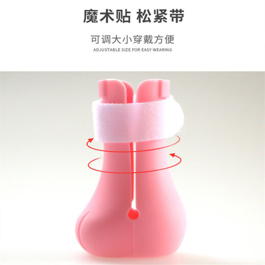 OIMG Cat Foot Covers Anti-Scratch Cat Bathing Cat Claw Covers Clip Nails Anti-Scratch Cat Hug Cat Suction Cat Shoes Cat Gloves *Upgraded Anti-Slip Fairy Powder (OPP Bag)*