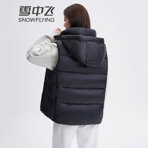 Flying in the Snow Goose Down Autumn and Winter Uniform Down Vest for Men and Women 90 Velvet Fashion Sleeveless Jacket Warm Plush Vest