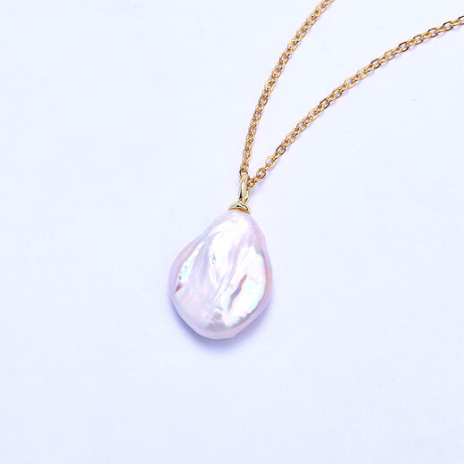 OLIVEIRA Freshwater Baroque Pearl Colorful Pendant 2833