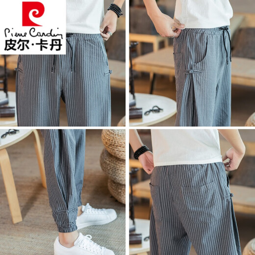 Pier Cardan Linn Pantalon Men's Men's Summer Gin Cropped Pants Ticked Feet Harem Pantalon Chinois Pantalon Men's Pants rayé Pantalon de lin en coton TRENDY MK983 BLANC 2XL (145-160JIN [Jin est égal à 0,5 kg]))