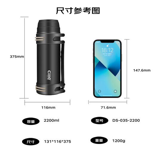 Cille large capacity thermos kettle 304 stainless steel travel camping vacuum insulated kettle outdoor travel thermos