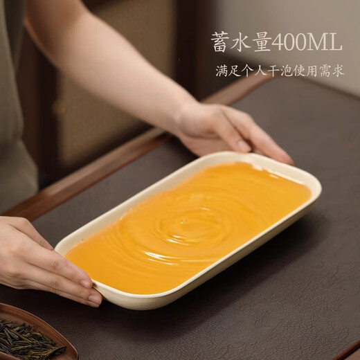 Shangyanfang Ru Kiln Kung Fu tea set complete set with tea tray for one person high-end ceramic high-end household tea cup teapot utensil set