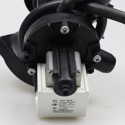 Boruge suitable for LG drum washing machine drain pump WD-T12345D T12245D N10240D T14426D motor