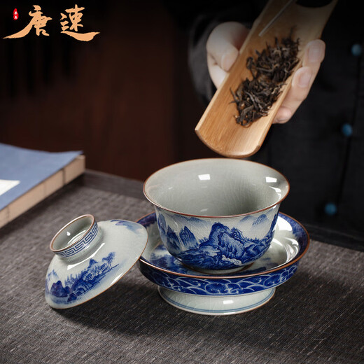 Tangsu Jingdezhen blue and white porcelain Kung Fu tea set household ceramic Qianli Jiangshan teapot teacup lid bowl gift box Panzhilian-17 heads + Six Gentlemen 1 piece