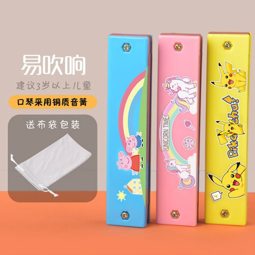 Kinderanfänger 16-Loch-Cartoon Doppelreihe Harmonica Instrument Early Education Spielzeug Mundharmonica umweltfreundlich rosa Einhorn