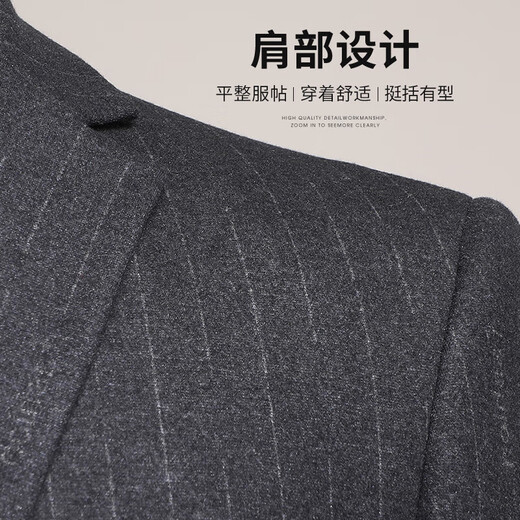 SHANSHAN Shanshan suit men's business casual four-season anti-wrinkle wear-resistant flat lapel suit daily commuting clothes gray 52 /185