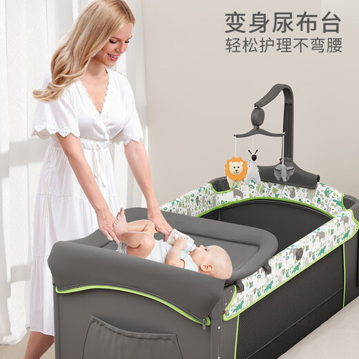 泰美高（Trimigo）法国泰美高可折叠婴儿床移动拼接宝宝床带尿布台新生儿摇篮床bb床 泰迪尔黑直排轮[可折叠床垫+尿
