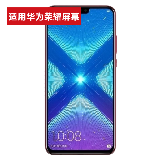 A hit, suitable for Huawei screen assembly Honor 20 mobile phone screen internal and external screen LCD original quality - Honor 20/20S/20Pro screen assembly