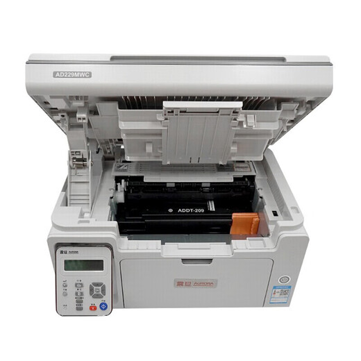 
Zhendan AD229MWC printer wireless A4 black and white laser multi-function office and home printing and copying machine Zhendan AD229MWC