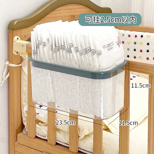 Artículos para el hogar Cesta en la cama Bolsa de almacenamiento para niños Caja de almacenamiento de mesa de pañales de cerca para bebés