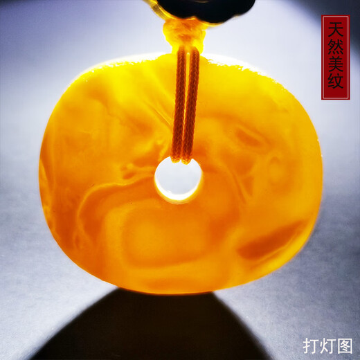 Hupai, one object, one picture, one certificate, old beeswax pendant, safe buckle hidden buckle pendant necklace, old wax cake, old flower wax pendant, 4.7g, 27*22*11mm