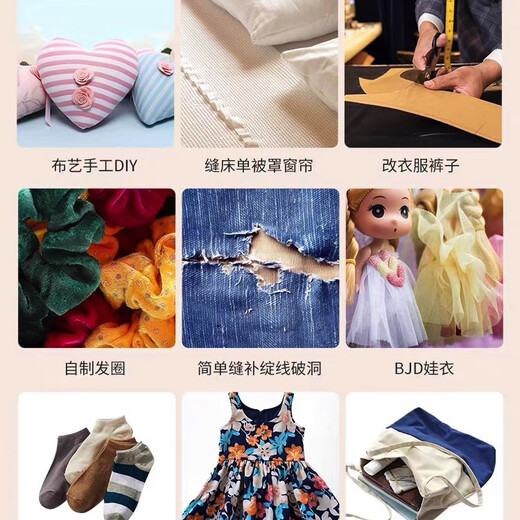 友立佳小型带锁边迷你缝纫机 全自动家用电动缝纫机 吃厚型衣车 738A高配吃厚8层布