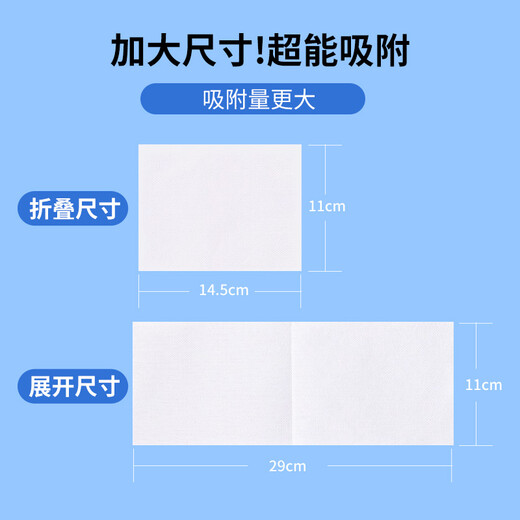 Quancube Color Absorbing Tablets Set 174 Tablets (162 Color Absorbing Tablets + 12 Laundry Tablets) Anti-Staining Laundry Paper Super Concentrated Cleaning