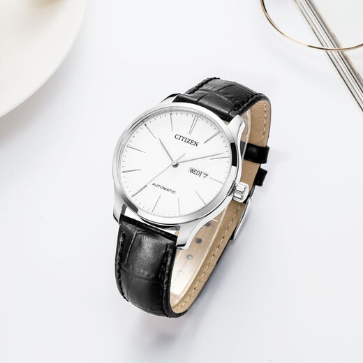 CITIZEN watch men's Japanese and Korean watch automatic mechanical white plate belt minimalist business Valentine's Day gift NH8350-08B