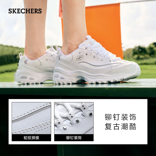 斯凯奇（Skechers）熊猫鞋春秋女增高老爹鞋铆钉轻质厚底休闲鞋运动鞋 11979白色/银色/WSL 35 220mm
