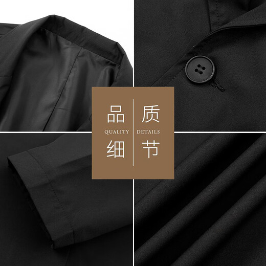 Woodpecker (TUCANO) suit men's autumn business casual professional formal wear groomsmen's clothing single western jacket men's clothing black M