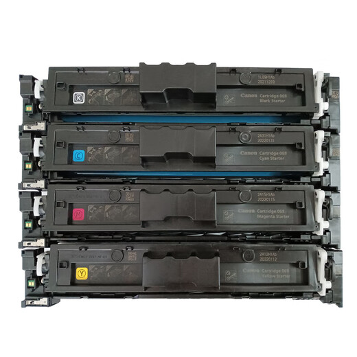 HP (HP) MF752CDW COLOR COLOR Copia de impresión de doble cara escaneo LBP663CDW LBP673CDW CRG069 Cartucho de tóner de cuatro colores NUEVO Máquina de marca Original NUEVO A LA VENTA A LA VENTA