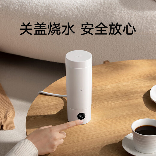 Mijia Xiaomi Portable Electric Heating Cup 2 Electric Hot Water Cup Heating Cup Hot Water Kettle Insulated Water Boiling Cup 350ml Mini Travel and Business Trip Smart Constant Thermostat 316L Stainless Steel