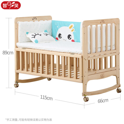 Zhibei crib solid wood multi-functional baby cradle spliced children's bedside bed D3 large bed + mattress bedding