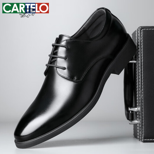 卡帝乐鳄鱼（CARTELO）擦色牛皮鞋男商务低帮正装鞋男士职场办公皮鞋9273 黑色 42