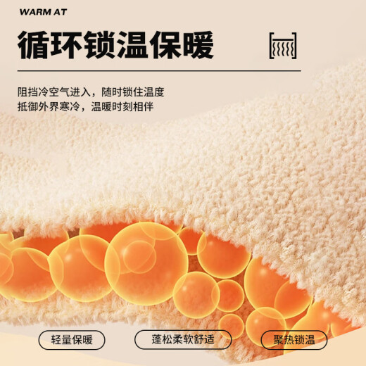 班尼路（Baleno）束脚裤男秋冬款加绒加厚保暖冬季长裤百搭运动裤子宽松男士休闲裤