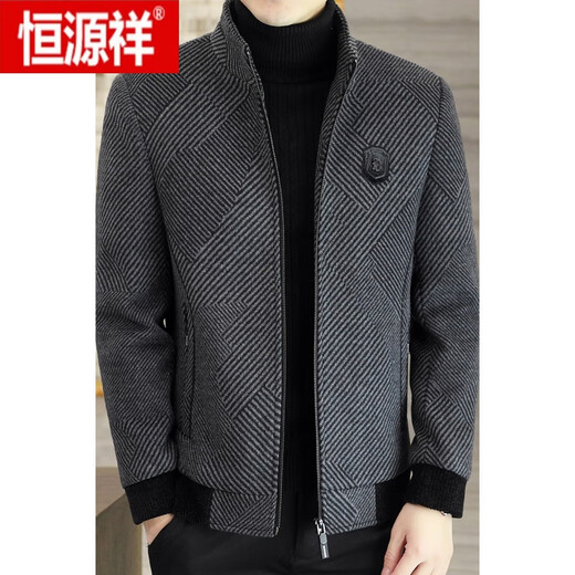 Hengyuanxiang (Hyx) Wollwolle Jacke für Männer kurz Herbst und Winter neu