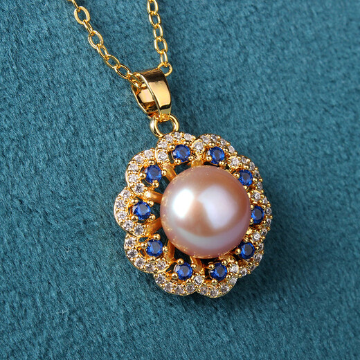 Minol Freshwater Pearl Necklace Pink Purple Near Round Pearl Necklace Pendant Slightly Flawed 030