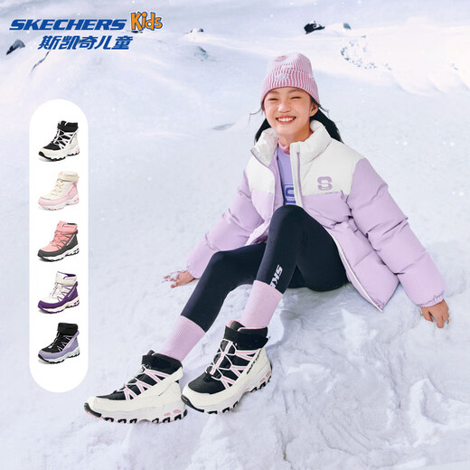 Skechers children's velvet boots children's buckle plus velvet boots girls snow boots warm cotton shoes 664200L