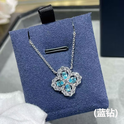 Four-leaf clover necklace 18k gold Seiko version High-end customized version full of diamonds White diamond necklace