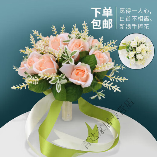 新款森系茶花苞仿真白色玫瑰花婚纱拍照摄影新娘结婚庆订婚手捧花 香槟16