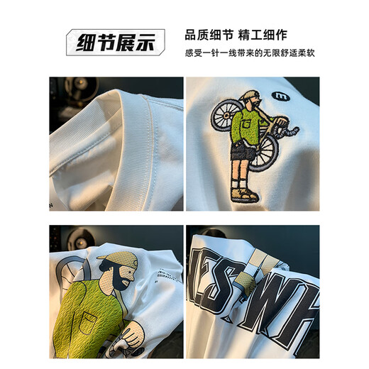 罗蒙夏季薄款T恤男潮流宽松刺绣印花短袖上衣高级感重磅百搭男士衣服 9906黑色T恤+1005黑色T恤 2XL 适合150-165斤穿