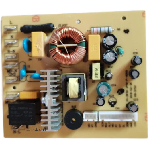 JPHZNB Supor Wall Breaker JP59-800 JP69 JP719A JP728 Power Board Motherboard BESD-J P59-P P59-P