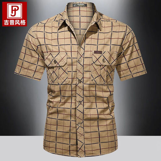 NJSKAKW SOMMER SOMMER NEUES Herren Shirts Hemd Lose Lose großer Baumwollplaid-Freihemd-Hemd mittleren und jung