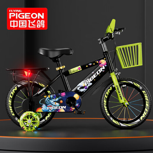 Flying Pigeon Children's Bicycle Boys and Girls Bicycles 2-4-6-10 Years Old Female Boys Children's Strollers Baby Boys' Bicycles Free Installation Blue + Flashing Tail Light + Kettle Headlight Version 18 Inches (Suitable for 115-140CM About 6-10 Years Old)