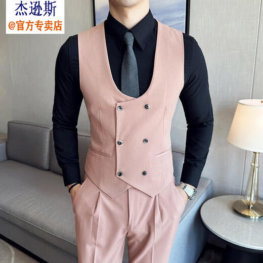 杰逊斯粉红色西服套装男韩版修身双排扣西装裤子三件套帅气新郎结婚礼服 桔粉色（西装+衬衫+裤子） L