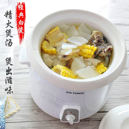 Tianji (TONZE) ceramic stew pot household 2L soup and porridge pot fully automatic porridge artifact smart stew pot health electric casserole 3 liters - mechanical model DDG-30N 3L
