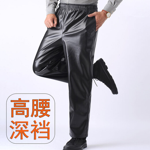 Chengmo Spring und Sommer dünne Herrenlederhosen ölfestes und wasserdichtes Arbeitshosen mittleren und älteren Menschen mit hoher Taille locker Windschutzversicherung Einschichtige Lederhose [Elastische Taille] (PU-künstliches Leder) 3xl (Empfohlen 160-185 Jin [Jin gleich 0,5 kg]))