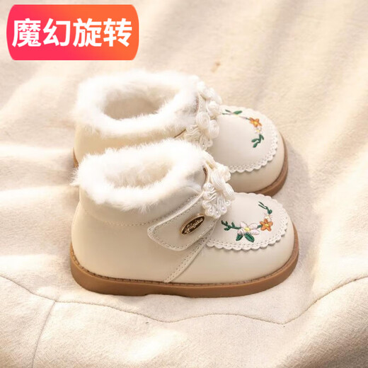 格素凡女宝宝棉鞋冬季加绒皮靴真皮小童国风绣花女童短靴子汉服鞋公主鞋 主图款 宝宝脚长+1cm