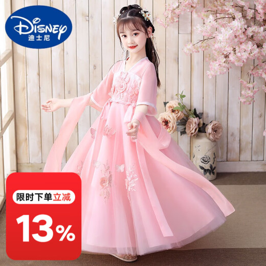 迪士尼（Disney）女童连衣裙夏装2023新款洋气儿童裙子夏季童装女孩汉服樱花公主裙 ST-Q718紫粉色加发夹+披帛 140(参考年龄9-10岁)