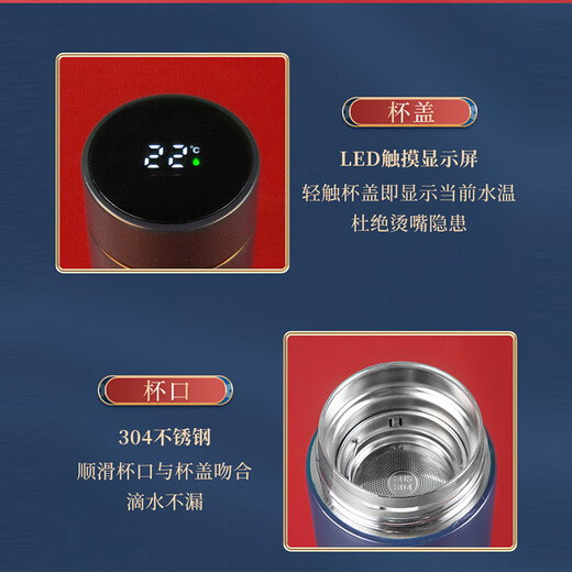 佳京礼企业年会伴手礼商务礼品定制水杯送客户公司活动员工奖品实用纪念 蓝色-自动伞+数显杯六件套 500ml