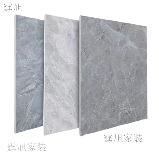 XMSJ Dicked Bodenaufkleber Selbstklebender Boden kee-resistenter PVC selbst kleber Bodenleder Zement Renovierung Anti-Slip-Kleber-Bodenaufkleber 80*80 Wirtschaftswiederholungsbeständiges Modell One Stück 1098