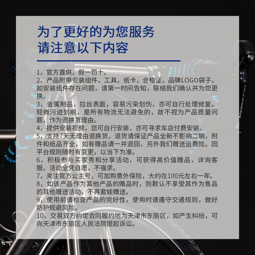 TI-MOUNT titanium alloy road bicycle bent handlebar integrated stem internal cable routing with computer hole position outwards racing bicycle handle 31.8x360