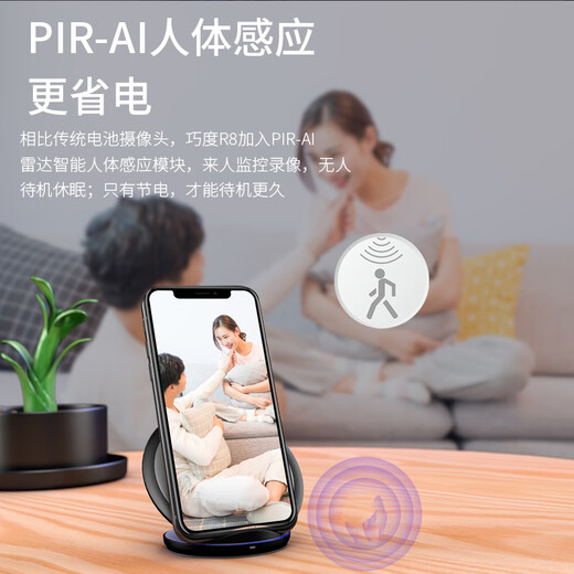 超清4K摄像头家用无线摄线头小巧型监控器wifi夜视手机远程监视孔 续航款无线WIFi连接+远程开关 32G内存(循环保存录像约5天)