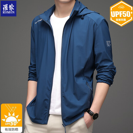 Romon UPF50+ Ropa de protección solar de alta gama para hombres en verano Batina de piel de seda transpirable para pesca al aire libre Jacket de protección solar N9929 Estilo arrugado verde claro 180/2XL (recomendado 135-150Jin [Jin iguala 0.5 kg])