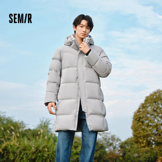 Semir Daunenjacke für Herren, winddicht, wasserdicht, ölbeständig und schmutzabweisend, lange, lockere Winterjacke mit Kapuze 109724113113