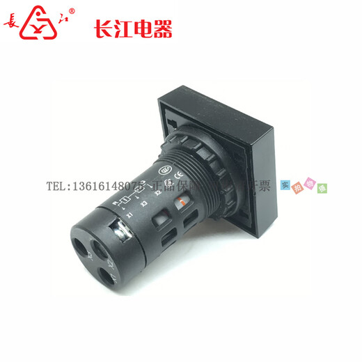 Jiangyin Changjiang position indicator light AD11-22/22-W2A 1 3 4 56A isolation knife circuit breaker grounding AD11-22/22-W2A AC/DC220V AC/DC220V